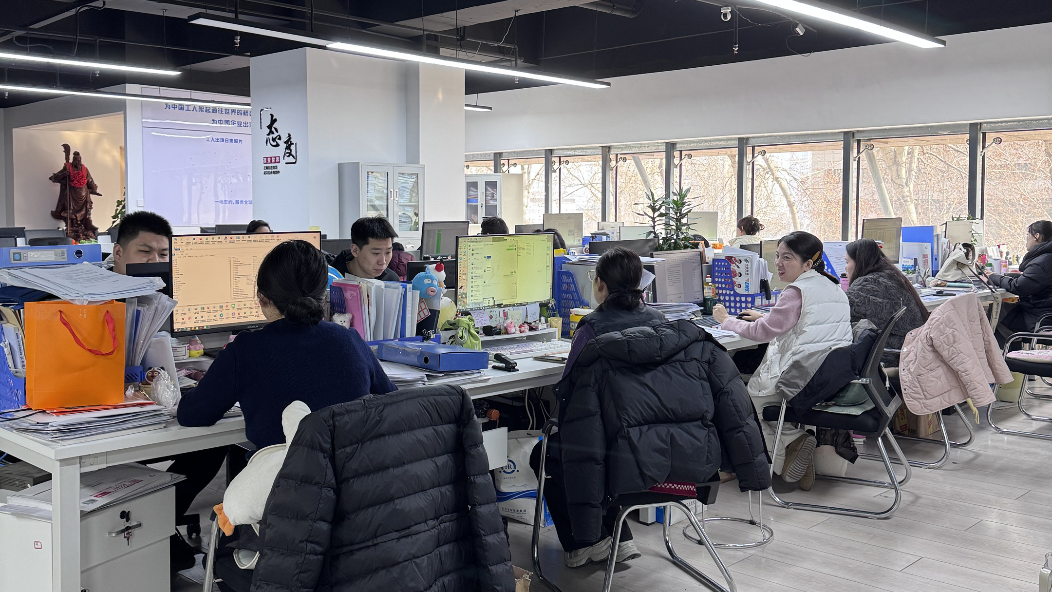 益工保人力资源·兴平站